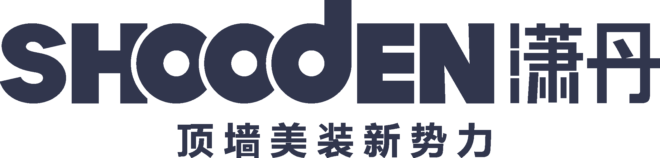 logo横版.png